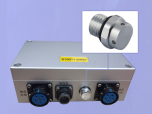Monitoring box