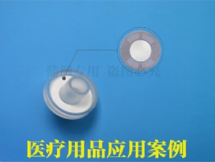 醫(yī)療尿盒組件防水透氣膜應(yīng)用案例